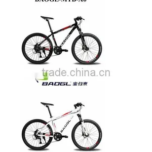 26 Inch MTB Aluminum Alloy Frame Mountain Bike Bicycle/MTB Bike With Full Suspension thumbnail-4