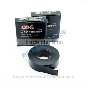 Butyl Mastic Tape thumbnail-2