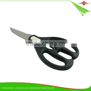 ZY-J1092 Factory Multifunction Kitchen Cutting Stainless Steel Blade Scissors Heavy Duty Reliable Household Shears thumbnail-1