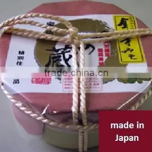 Preminum and Fraborful Miso Soup Bean Paste at High Cost Performance thumbnail-1
