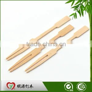 Custom Barbeque Eco-friendly Natural Bbq Bamboo Double Pick Skewer thumbnail-1