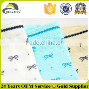 Jacquard Socks Dobby From China thumbnail-3