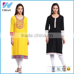 Clothing Wholesale Ladies Fancy Long Kurta Design thumbnail-1