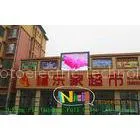 Anti-UV Full Color Outdoor Video P10 LED Screen Display , 1R1G1B DIP346 Pixel thumbnail-1
