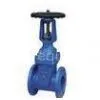 GB13927 Z44X / RRHX Ming Resilient Seated Gate Valve Rod Pressure 1.0 ~ 2.5MPa thumbnail-1