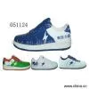 Sell Leisure Shoes thumbnail-1