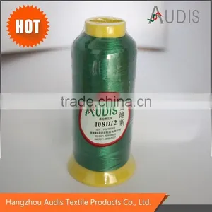 Bag Closing Thread 100% Polyester Embroidery Thread thumbnail-1
