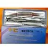 The Supply Covers the Format to Bind Clamps thumbnail-1