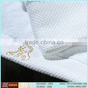Quanlity Palais Royale Hotel Bath Towel, 100% Cotton White Hotel Balfour Towel thumbnail-2