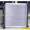 ALUMINIUM RADIATOR thumbnail-1