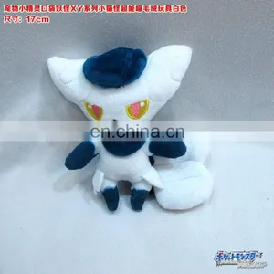 Anime Plush White Pokemon Plush 17CM Stuffed Animal Doll Cute Plush Wholesale Cos New Style thumbnail-1