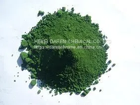 Chrome Oxide Green Refractory Grade thumbnail-1