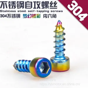 Spirit Beast Motorcycle Modified 304 Stainless Steel Self-tapping Screw Hexagon Socket Head Cap Screws M5 thumbnail-1