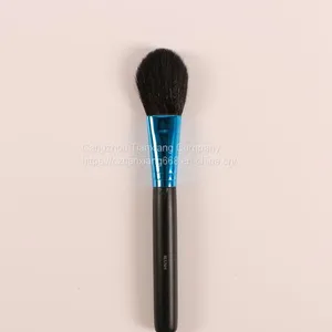 Essential Brush Set thumbnail-3
