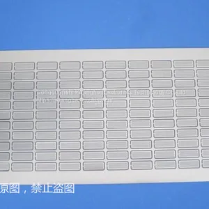 声学件- 精密喇叭网1_看图王