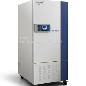 Laboratory Virus Test Ws-mj Mold Incubator With Ultraviolet Sterilization Function thumbnail-1
