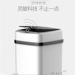 Auto Garbage Can Customizable Logo Automatic Garbage Can thumbnail-3