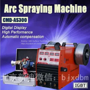 CMD-AS300 Arc Spraying Machine, Spraying Zinc，Spraying Aluminum thumbnail-1