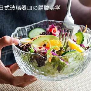Irregularity Colored Hammer Eye Pattern Glass Bowl/Plate/Dish With 2 Size Optional thumbnail-4