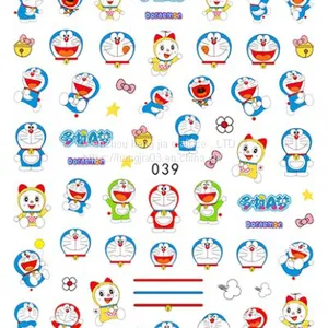 Ail FoCartoon Character Nr Sticker Art Decoration 2d EB Series Adhesive Decals 2020 Decoration Fantasy Factory Kid thumbnail-3