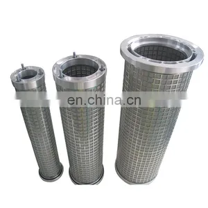 Chinese Manufacturer Multi-mantle Structure Filter Elements for Ship thumbnail-4