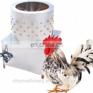 Chicken Feather Removal Machine / Chicken Dressing Machine With Factory Price thumbnail-1