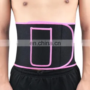 Hampool Wholesale Custom Package Thigh Eraser Women Waist Trainer thumbnail-2