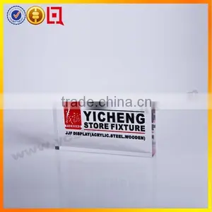 Clear Brand Acrylic Block/Acrylic Sign With Logo Inside thumbnail-3