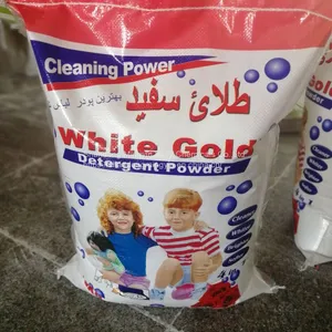 Semi-finished Bulk Detergent Washing Powder thumbnail-4