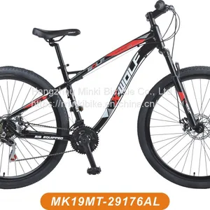 29 er Hardtail Mountain Bicycle MTB thumbnail-4