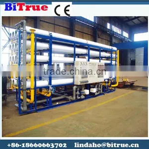 Reverse Osmosis Price thumbnail-1