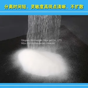 Column Chromatography Silica Gel Powder 100-200 Mesh Separation and Purification Adsorbent thumbnail-5