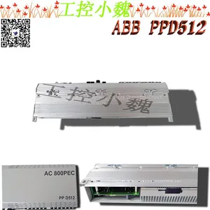 PPD512A10-150000 3BHE040375R1023 ABB thumbnail-3