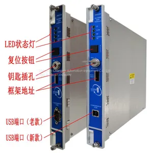 Bently 3500/53 Overspeed Detection Module IN STOCK thumbnail-1