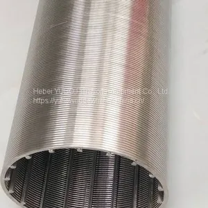 Radical Reactors Wedge Wire Screen thumbnail-1