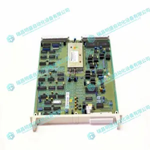 ABB DSAI155 57120001-HZ DSAI-155 Input Board Module thumbnail-1