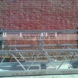 Window Cleaning Suspended Platform thumbnail-5