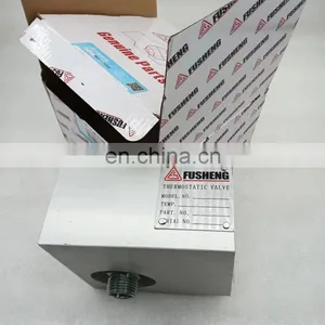 Fusheng 2104080063 Thermal Valve Air Compressor Spare Parts High Quality thumbnail-2