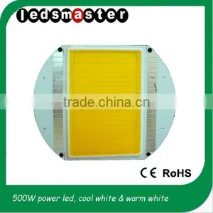 500Watt White Color Highest Power Brightest LED thumbnail-1