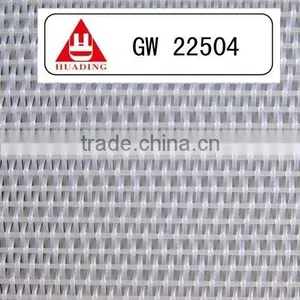 Double Layer 100% Polyester Dryer Fabrics for Paper Making Machine thumbnail-1