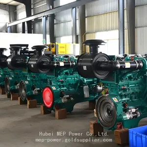 With Cummins Engine NTA855-G1A 300 Kva 240 kw Diesel Generator Set Price thumbnail-4