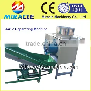 Garlic Breaking and Peeling Machine From Vegetable and Seasoning Process Industry thumbnail-1