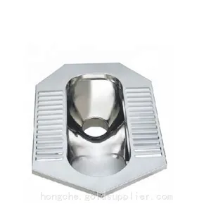 Train Squat Toilet thumbnail-4