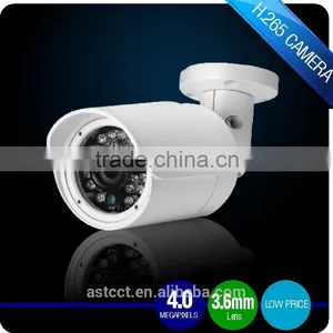 H.265 4.0MP IP CMOS Sensor Bullet Network Camera H.265 Surveillance CCTV Camera Mini Bullet Camera thumbnail-1
