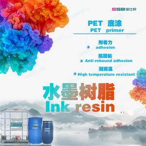 PET Base Coat, High Adhesion, UV Ink, High Gloss, High Temperature Resistant Polyurethane Plastic Base Coat Resin thumbnail-1