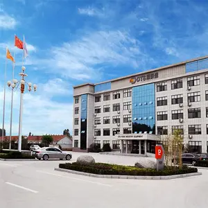 Shandong Dingtaisheng Machinery Technology Co., Ltd. company overview - view 1 thumbnail