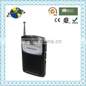 The Cheapest Factory Item Ultra Slim Pocket Receiver Radio thumbnail-1