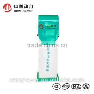 Manufacturer of 2015 Electric Car AC Charging Pile Supplier thumbnail-1