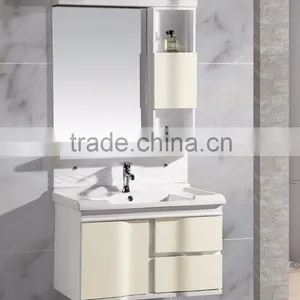 Bathroom Cabinet Door Mirror of Rectangular Beige Bathroom Cabinet (EAST-25099) thumbnail-1