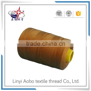 OEM Polyester Embroidery Thread 40S/3 thumbnail-5